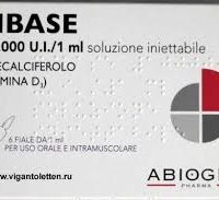 Dibase 100.000 u.i./1мл