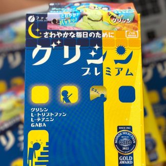 Премиум комплекс с глицином (30 стиков на 30 дней)