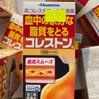 HISAMITSU Холестон для очищения сосудов