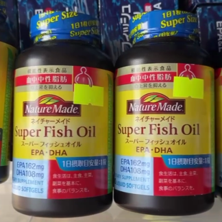 Омега-3 кислоты Nature Made Super Fish Oil