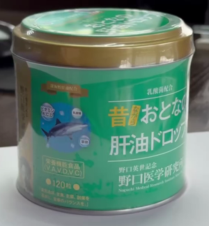 Витамины для взрослых Noguchi Otonano Kanyu