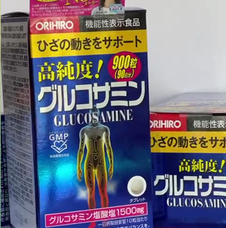 ORIHIRO Глюкозамин на 90 дней
