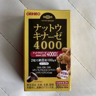 Orihiro Nattokinase Наттокиназа