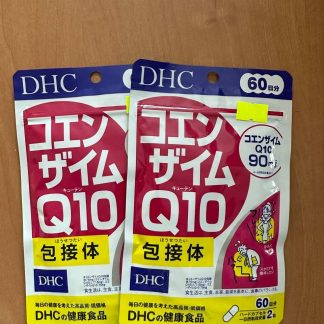 DHC Коэнзим Q10 (клатрат) на 30 дней Кофермент Коэнзим Q10 (убихинон)
