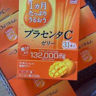 Коллаген + плацента в стиках ( желе) со вкусом Манго