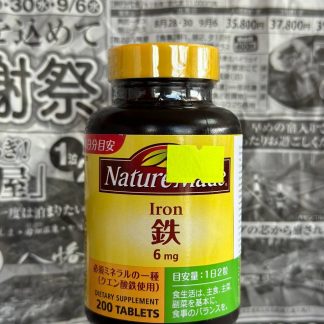 Железо NATURE MADE