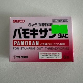 Pamoxan. Препарат против паразитов в кишечнике (6 табл)