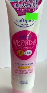 Пенка для умывания SoftyMo