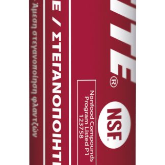 Sigillante per tubi (Gel) Loctite 518, 50 ml, col. Rosso, resistenza Media, 8 → 9 °C.