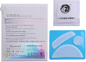 ICE Mouse Skates Feet for ROCCAT kone Pro/Pro Air PC Gameing Mouse Glides, Large, White